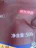 京东京造手撕风干牛肉干五香味500g内蒙特产减脂期牛肉健身代餐即食 实拍图