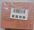 茶颜悦色热泡茶包 同心瓶桂花&蜜桃乌龙2盒80g共32枚中秋节日礼物水果茶 实拍图