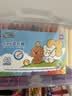 得力（deli）48色水溶性油画棒可水洗不脏手蜡笔炫彩棒套装幼儿画画儿童彩绘涂色生日开学礼物男女孩 实拍图