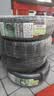 双星JUOGO轮胎 185/60R14 82H X11 适配捷达/新赛欧/乐风 实拍图