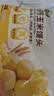 华田禾邦山药玉米馒头1.2kg 30个纯手工健康五谷杂粮全麦中秋送礼早餐夜宵 实拍图