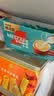 雀巢（Nestle）1+2生椰拿铁低糖*速溶咖啡三合一冲调饮品30条450g 实拍图