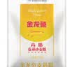 金龙鱼 面粉 高筋粉 高筋麦芯小麦粉 10斤 家用包子饺子馒头饼手擀面 实拍图
