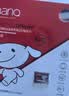 banq&JOY联名款 64GB TF（MicroSD）存储卡U3 C10 A1 V30 4K 高速款行车记录仪&监控摄像头手机内存卡 实拍图