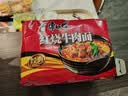 康师傅 方便面 经典红烧牛肉面五连包104g*5袋 泡面袋装速食 方便食品 实拍图