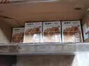 蒙牛早餐风味奶核桃味250ml*16盒 老人小孩营养补充中秋送礼礼盒 实拍图