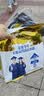 蒙牛 金装学生多维高钙高锌奶粉400g 添加DHA 核桃油 营养儿童青少年 实拍图
