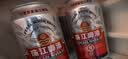 珠江啤酒12度 珠江原麦啤酒 330ml*24听 整箱装 中秋礼品 京东自营 实拍图