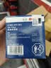 博世（BOSCH）机油滤芯滤清器0061丰田卡罗拉凯美瑞雷凌威驰花冠EX致享致炫RAV4 实拍图