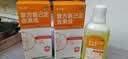 [金口馨]复方氯己定含漱液 300ml 3瓶装 用于口腔黏膜炎 牙龈出血 牙周脓肿 口腔黏膜溃疡 漱口水 实拍图
