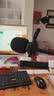 MIDIPLUS Routist R2 GEN II声卡迷笛外置电脑手机OTG直播设备全套唱歌录音抖音AI跟唱语音厅陪玩专用 【语音厅推荐】迷笛R2+得胜K220 实拍图
