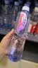 景田百岁山 天然矿泉水 570ml*24瓶 整箱装 会议办公 日常健康饮用水 实拍图
