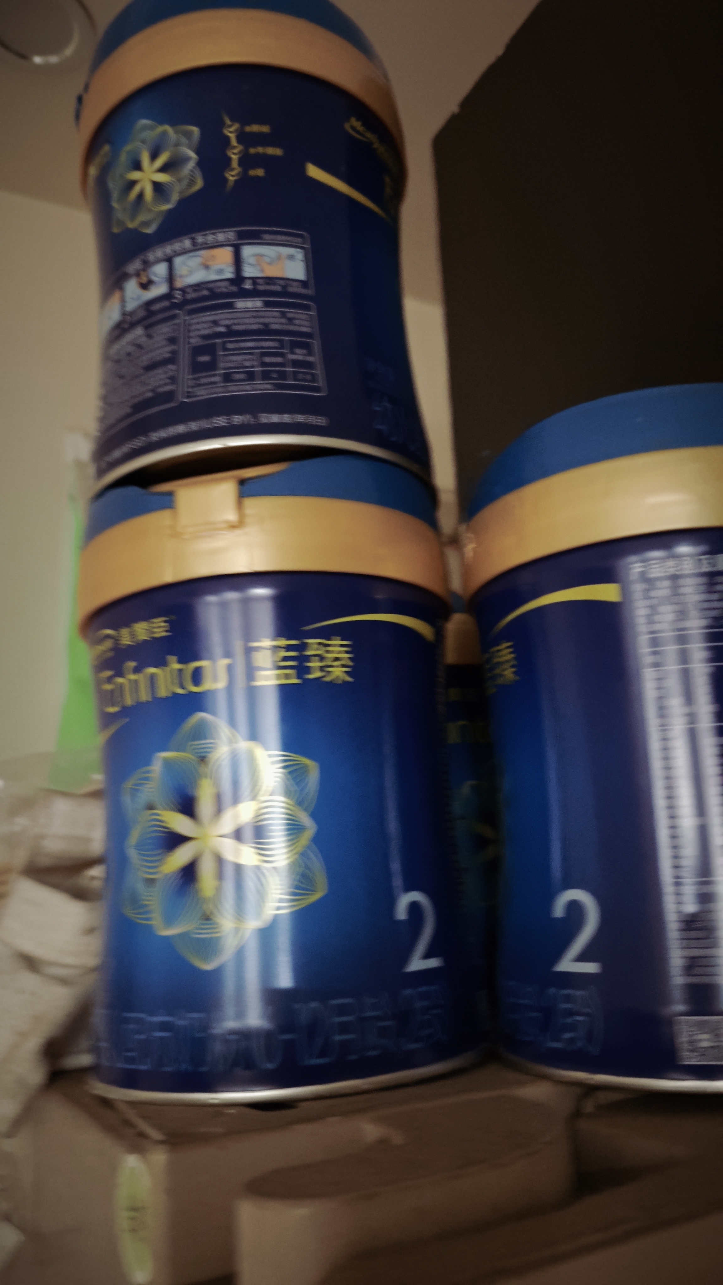 美赞臣蓝臻3段奶粉幼儿配方奶粉（12-36月）820g新国标正品临期清仓 实拍图
