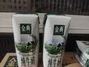 伊利【新鲜日期】金典纯牛奶200ml*24盒3.6g乳蛋白中秋礼品礼盒装 实拍图