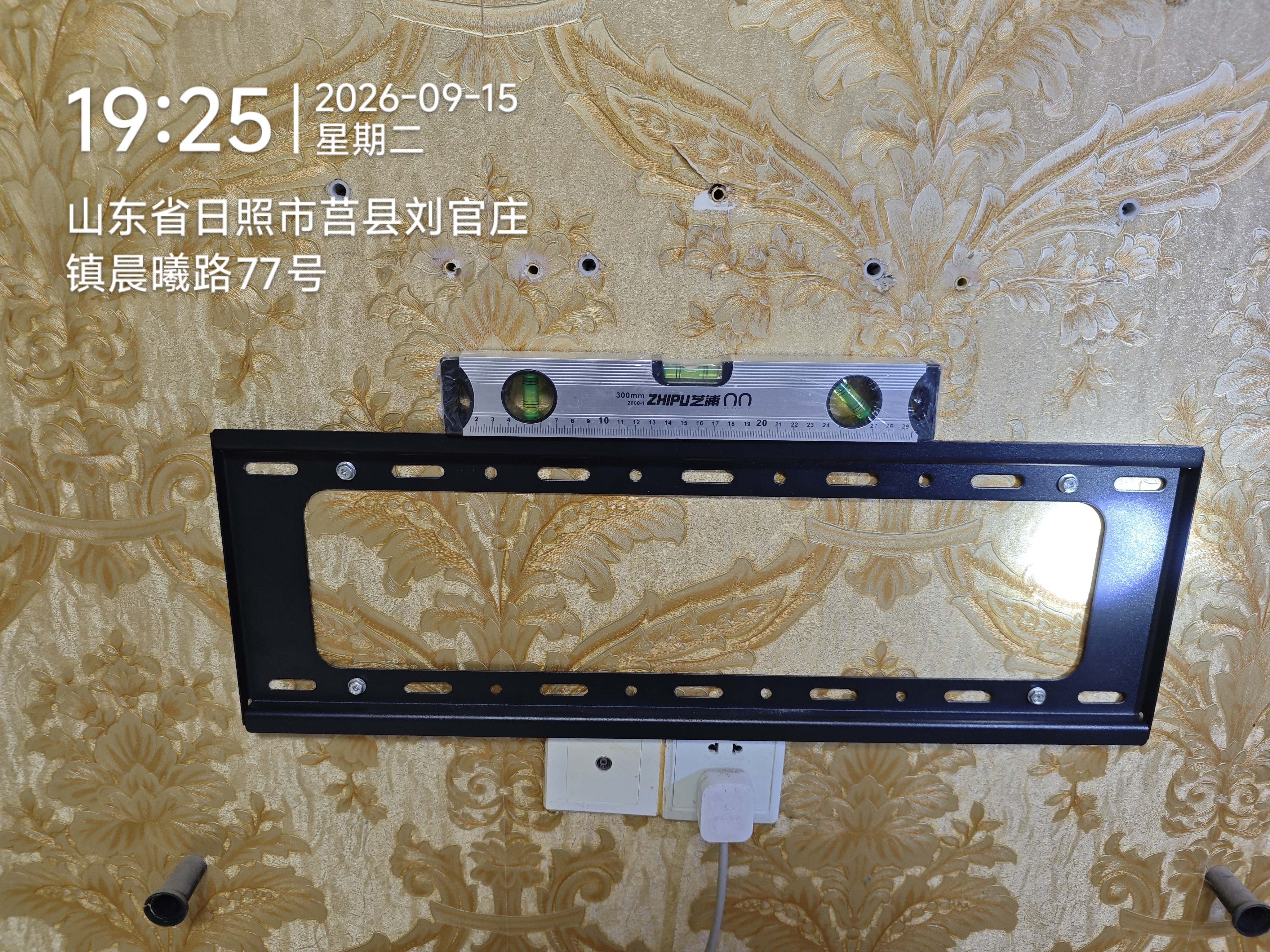 津赢【热销】电视挂架40-80英寸固定壁挂架电视支架液晶壁挂架子 实拍图