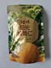 百草味甘栗仁80g/袋 栗子干果休闲零食每日坚果炒货特产熟板栗坚果仁 实拍图