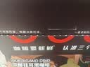 隅田川浓醇手冲挂滤挂耳式黑咖啡粉节日送礼 浓醇10g*24片装 实拍图