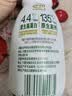伊利金典4.4g高蛋白牛奶整箱 250ml*10瓶  中秋礼品礼盒装 实拍图