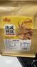 麦酥园纯碱烤馍棒山西特产养胃烤馍片干面包丁休闲零食品早餐面包2斤 实拍图