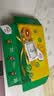 佳沛（zespri）新西兰金奇异果8粒超大果175-204g猕猴桃中秋节礼品送水果礼盒 实拍图