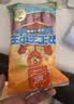 双汇王中王火腿肠香肠50g*10支休闲零食火腿肠露营出游烧烤方便面 实拍图