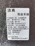 李师傅带皮羊排带皮羊肉新鲜羊肋排带骨羊排肉散养山羊排羔羊排原切食材 带皮羊排切块2斤 原切精修 实拍图