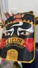 百年白记包公饼混合味200g河南特产开封特色文创糕点独立包装经典伴手礼 实拍图
