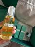 海蓝之谜（LA MER）明星修护套装(精萃水+精华+面霜+眼霜)护肤品化妆品礼盒生日礼物 实拍图
