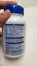 巧膳臣液体钙片维生素软胶囊VD3K2儿童青少年孕妇中老年qsc巧膳臣旗舰店 【买3送2 热卖中】巧膳臣液体钙 70粒*5瓶 实拍图