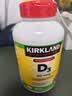 科克兰（KirkLand） 维生素D3软胶囊2000IU 600粒 美国进口青少中老年孕妇VD3补剂 实拍图