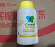净安（Cleafe）柠檬酸除垢剂食品级配方除水垢清除剂饮水机电水壶清洁剂 实拍图
