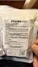 日清丸红饲料热带鱼灯鱼斗鱼孔雀鱼金鱼慈鲷鱼苗B1B2C1S1日本品牌 左下角进店 大型鱼EP2饲料（50克） 实拍图