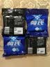 荷氏 薄荷糖 特强薄荷味 三条装9粒*3条 清爽糖果休闲零食 清新口气 实拍图