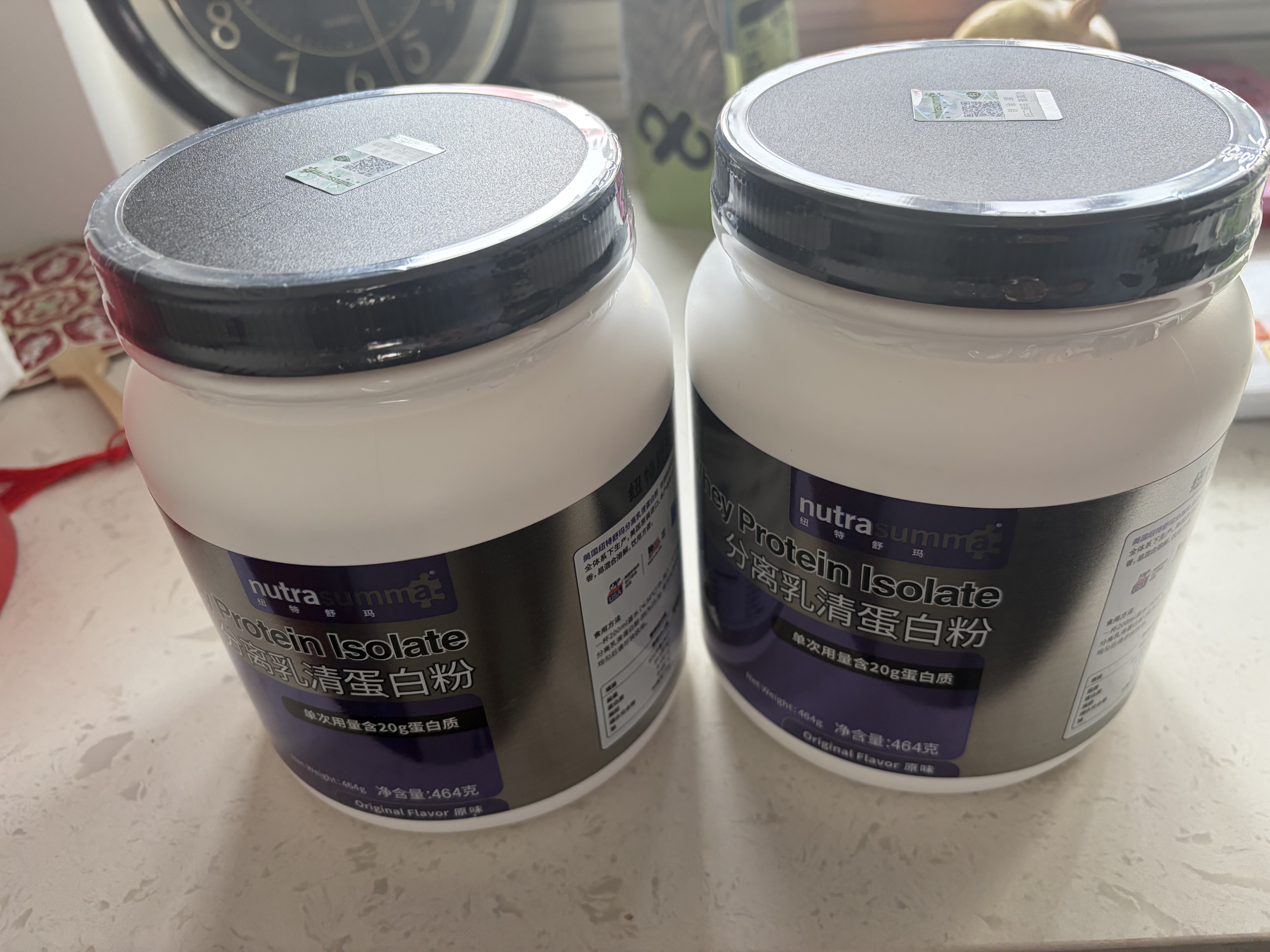 纽特舒玛（Nutrasumma）分离乳清蛋白粉中秋送礼礼品 长辈礼盒 术后恢复进口营养粉 【囤货套装】 464g*6罐 实拍图