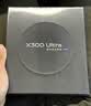 vivo X300 Ultra 12GB+256GB 银调 蔡司大师镜头群 全焦段4K 120fps 10bit Log 拍照 AI手机 实拍图