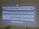 爱普生（EPSON）CH TW6280T家用投影仪 4K专业家庭影院智能投影仪[±60%镜头位移 1.62倍光学变焦] 实拍图