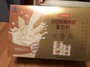 汤臣倍健卓瑞蛋白粉600g 乳清蛋白粉成人中老年人增强免疫力 中秋礼品礼盒 实拍图