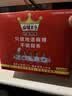 麻辣王子正宗辣条很麻很辣550g（30包） 休闲零食大礼包下午茶解馋小零食 实拍图