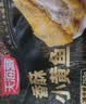 天海藏香酥小黄鱼250g*4袋 金黄酥脆干炸黄花鱼餐桌必备 实拍图