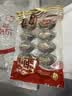 江船长冷冻大鲍鱼 净重400g 10粒袋装 火锅食材  贝类生鲜 中秋聚餐 实拍图