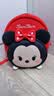 迪士尼（Disney）松松幼儿园儿童书包2-5岁可爱防走失出游背包 ST80082米妮红色 实拍图