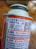 岩合卡式炉气罐通用 便携户外野营烧烤安全防爆气瓶 丁烷瓦斯煤燃气罐 220g*8罐 实拍图