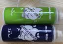 英吉利剃须泡沫 氨基酸刮胡泡 软化胡须省刀片 手动刮胡刀剃须刀须泡 2瓶装 实拍图