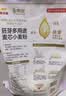 金龙鱼京觅 胚芽多用途麦芯小麦粉 含胚芽更营养 10 斤 实拍图