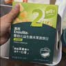英氏婴幼儿DHA牛奶溶溶豆椰子味 婴儿零食营养奶豆宝宝零食尝鲜10g 实拍图