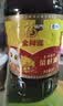 福临门【东哥同款】金阙谣食用油物理压榨非转基因精选菜籽油5L家庭 实拍图