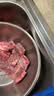 得利斯黑猪前排净重4斤 黑猪肉生鲜 黑猪前排 猪排骨  小排精排 含脊骨 实拍图