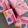 超能 女士内衣皂 茉莉清香 101g*2块*5组 除菌 洗衣皂 安全祛异味 实拍图