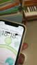 品胜 苹果11电池 iphone11电池 3C认证 超续航版3500mAh苹果手机内置电池更换游戏电池 自主安装附工具 实拍图