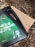 龙润润滑油净碳先锋 国六标准混动适用全合成0w-20(0w20)SP级/GF-6 京东养车 实拍图